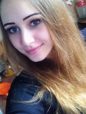 Полина