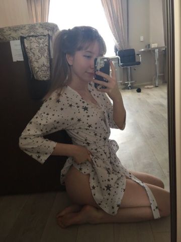Влада